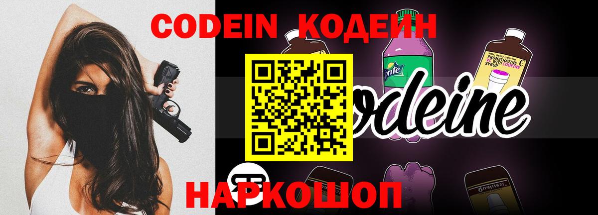 Меф МЯУ МЯУ кристаллы  Дербент  Вход с VPN  МДМА  ГАШ  ГАШИШ  COCAIN  Бошки Шишки 