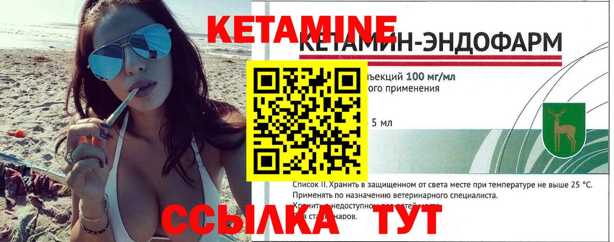 Гашиш Дербент