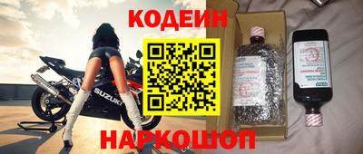 дистиллят марихуана Ипатово