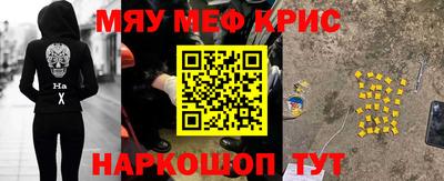 молекула духа Изобильный