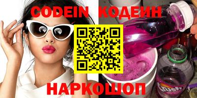 альфа пвп Ирбит