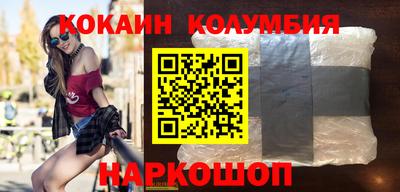 дистиллят марихуана Ипатово