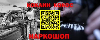 альфа пвп Ирбит