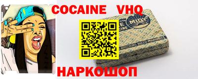 альфа пвп Ирбит