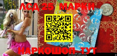 дистиллят марихуана Ипатово
