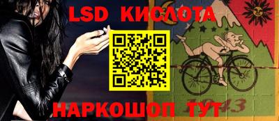 дистиллят марихуана Ипатово