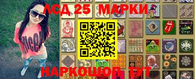 альфа пвп Ирбит