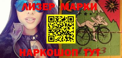альфа пвп Ирбит