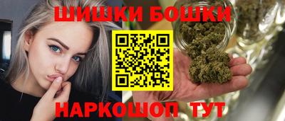 молекула духа Изобильный