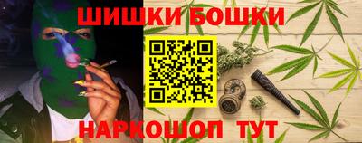 альфа пвп Ирбит
