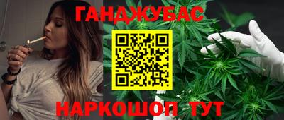 молекула духа Изобильный