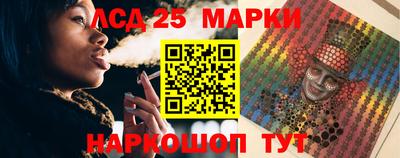 дистиллят марихуана Ипатово