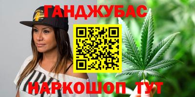альфа пвп Ирбит