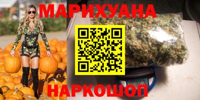 альфа пвп Ирбит