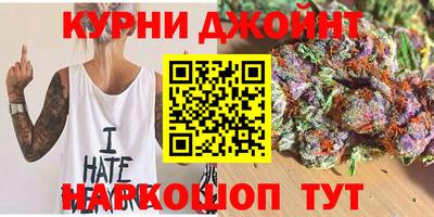 молекула духа Изобильный