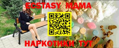альфа пвп Ирбит