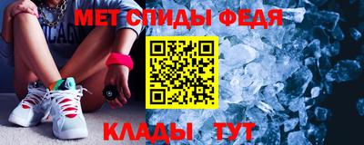 дистиллят марихуана Ипатово