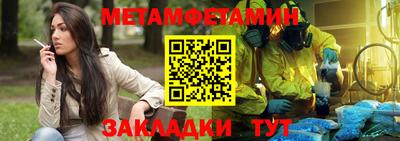 альфа пвп Ирбит