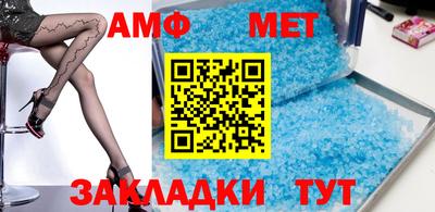 альфа пвп Ирбит