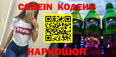 дистиллят марихуана Ипатово
