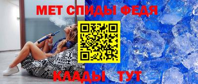 дистиллят марихуана Ипатово