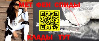 дистиллят марихуана Ипатово