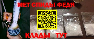 молекула духа Изобильный