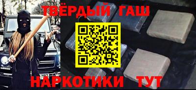 альфа пвп Ирбит
