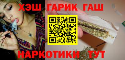 альфа пвп Ирбит