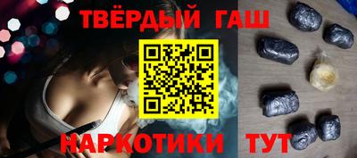 молекула духа Изобильный