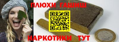молекула духа Изобильный