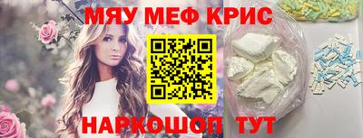 альфа пвп Ирбит