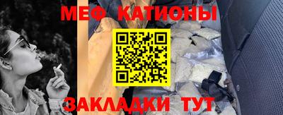 альфа пвп Ирбит