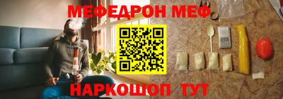 дистиллят марихуана Ипатово