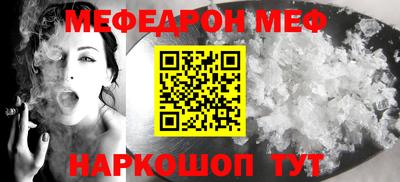 альфа пвп Ирбит